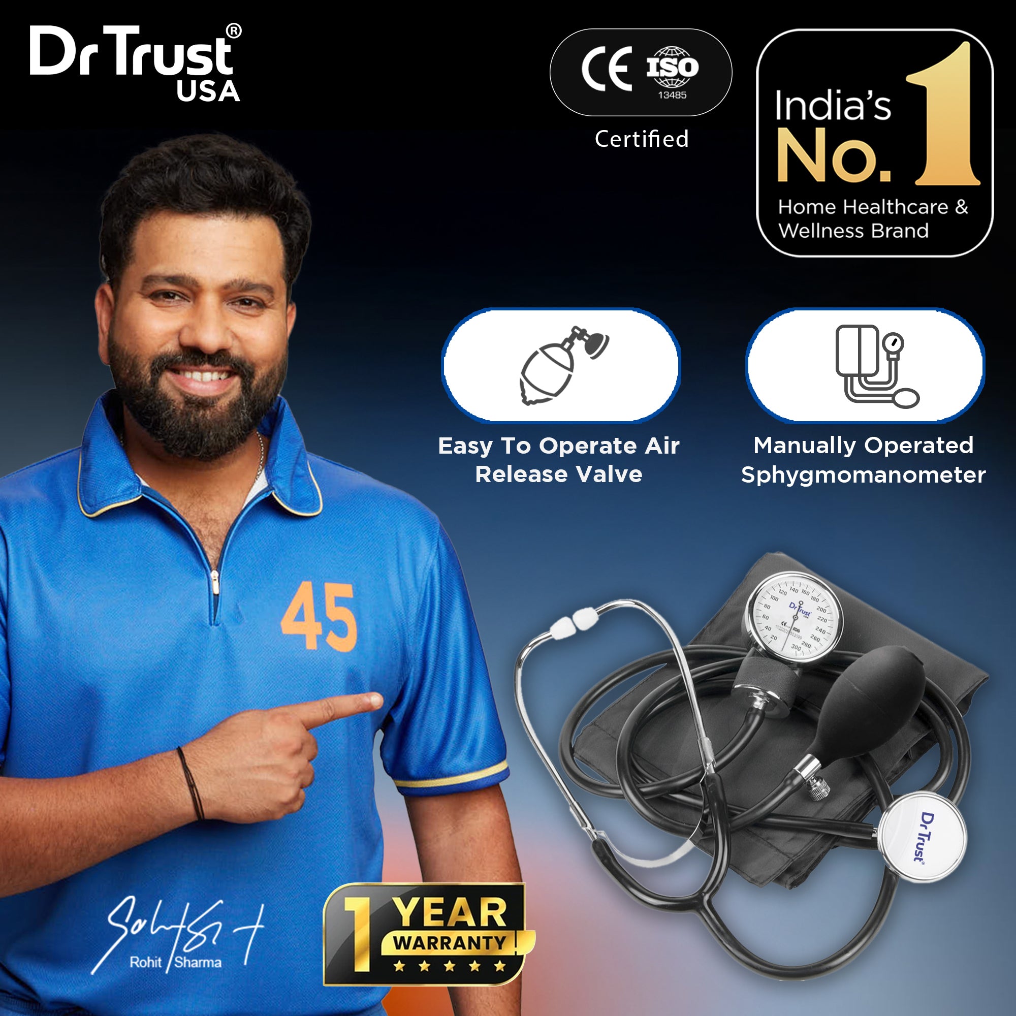 Dr Trust USA Aneroid Sphygmomanometer வித் ஸ்டெதாஸ்கோப் 112