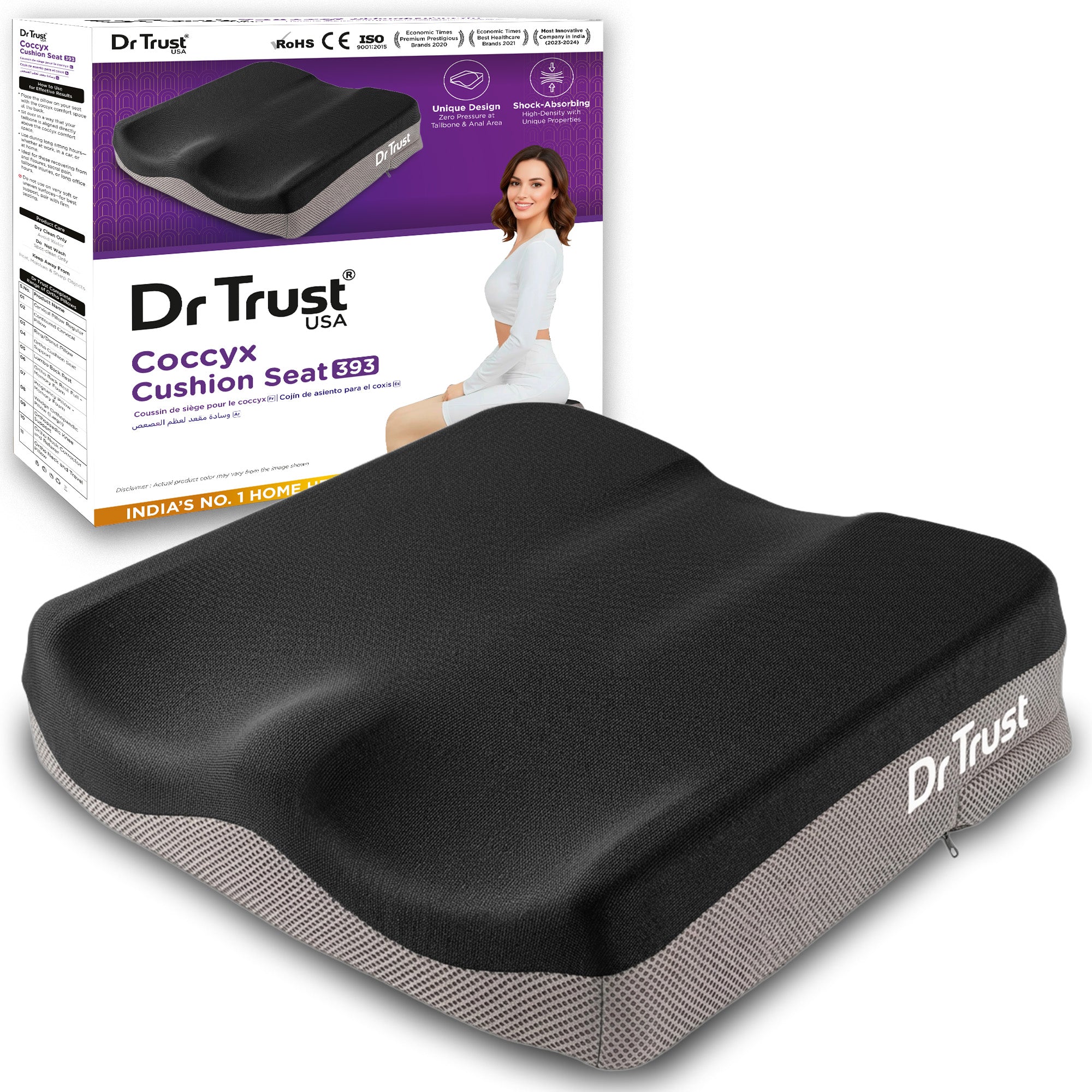 Dr Trust USA 393 Coccyx Cushion for Tailbone & Lower Back Pain Relief