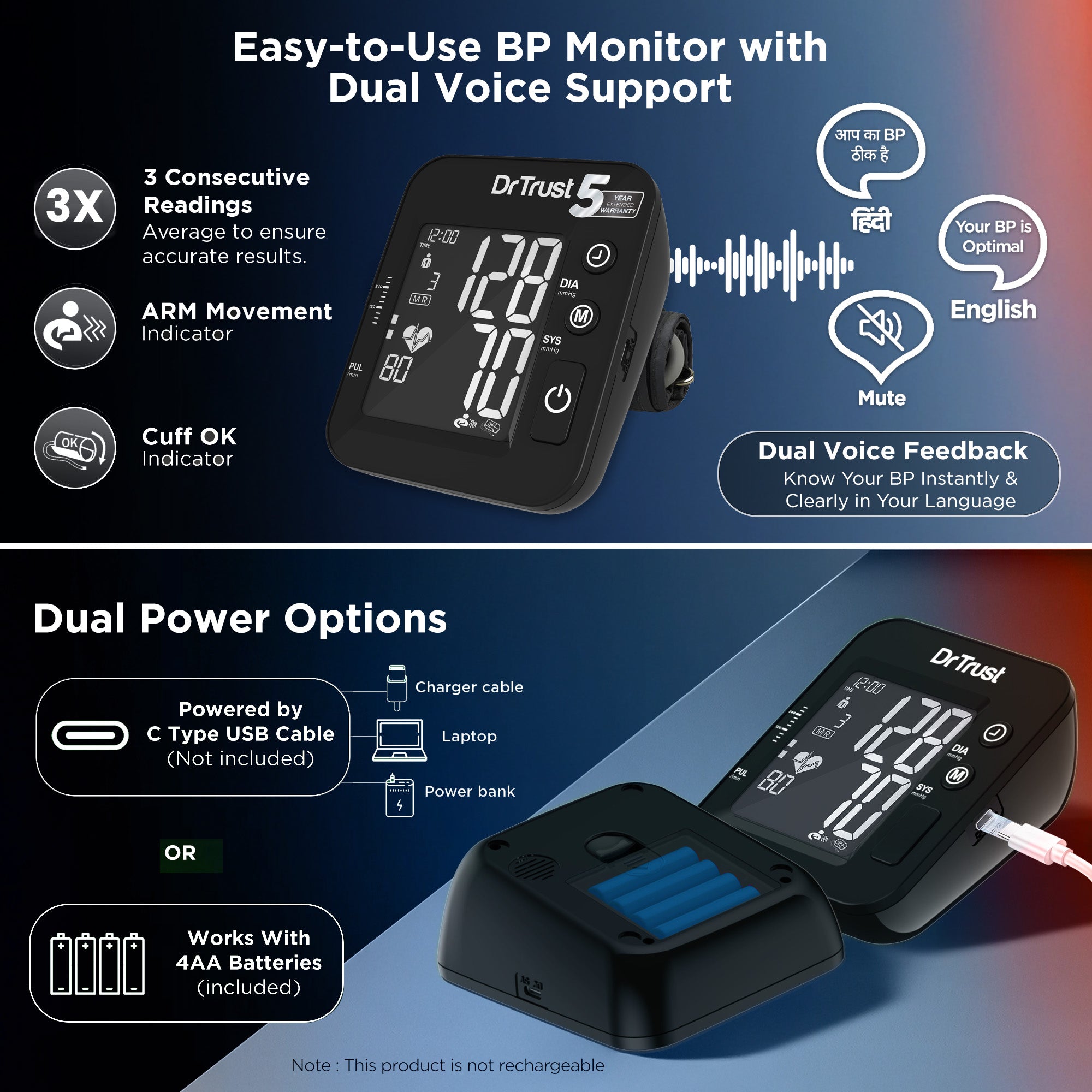 Dr Trust USA IntelliTrack Dual Talking BP Monitor 132 (Black)