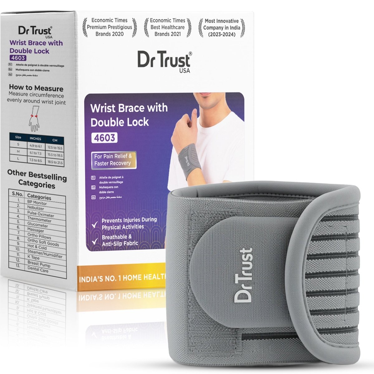 Dr Trust USA 4603 Wrist Support Wrap Brace with Double Lock Non - Slip Adjustable Wrist Brace for Pain Relief, Carpal Tunnel, and Sports Injury Protection Band for Men & Women