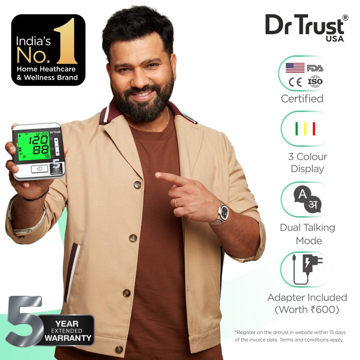 Dr Trust USA Goldline BP Monitor 103