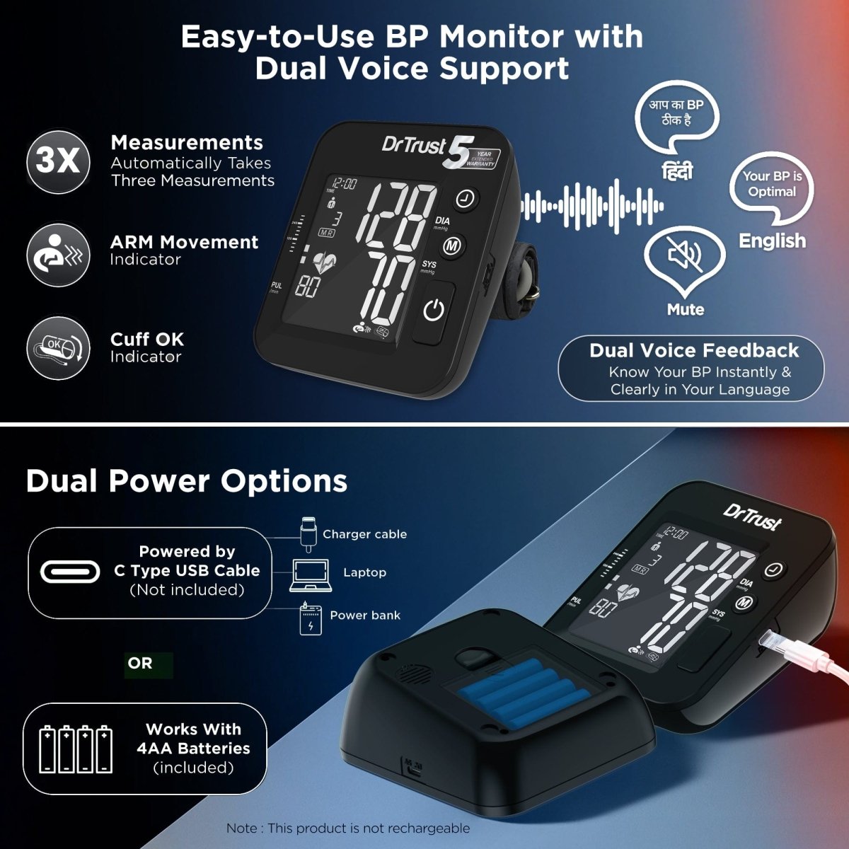 Dr Trust USA IntelliTrack Dual Talking BP Monitor 132 (Black)