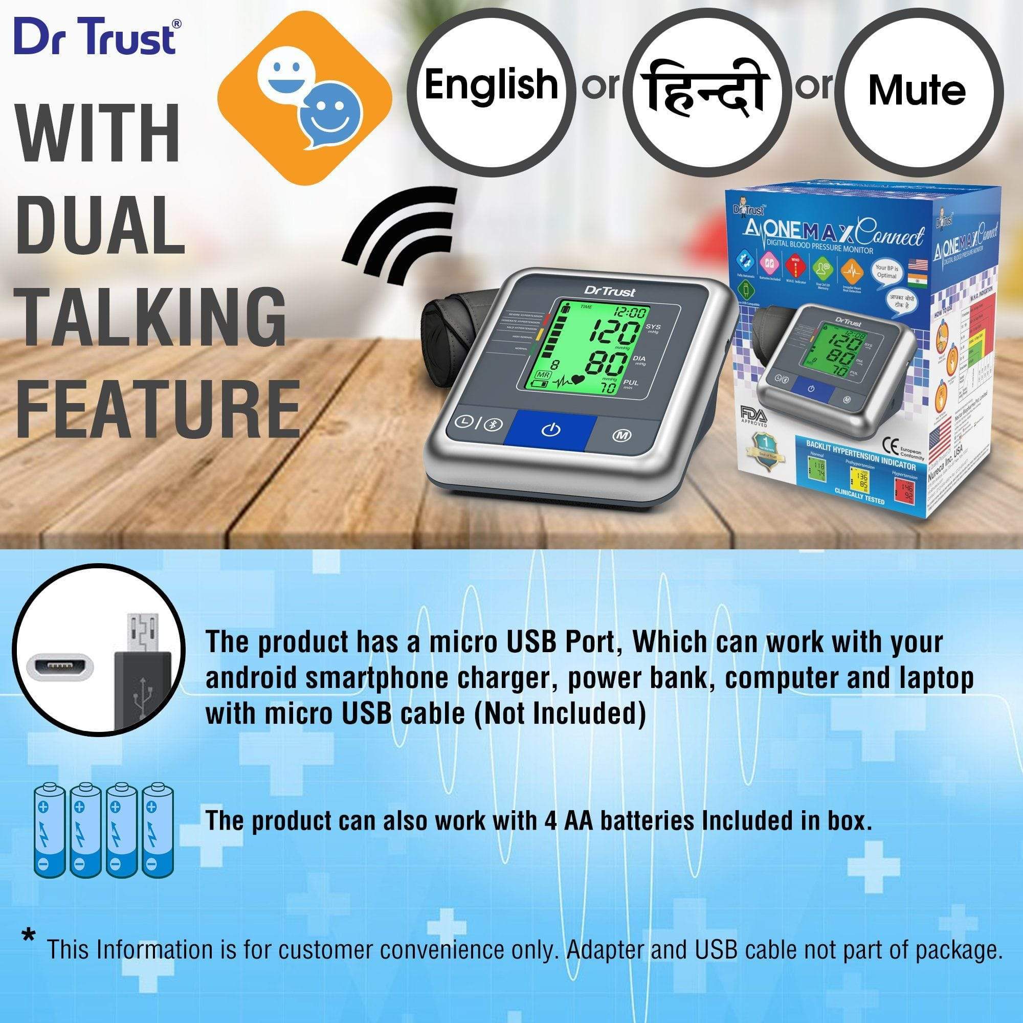 Dr Trust USA A-one Max Connect Bluetooth Blood Pressure Monitor BP machine 105 | Dr Trust.