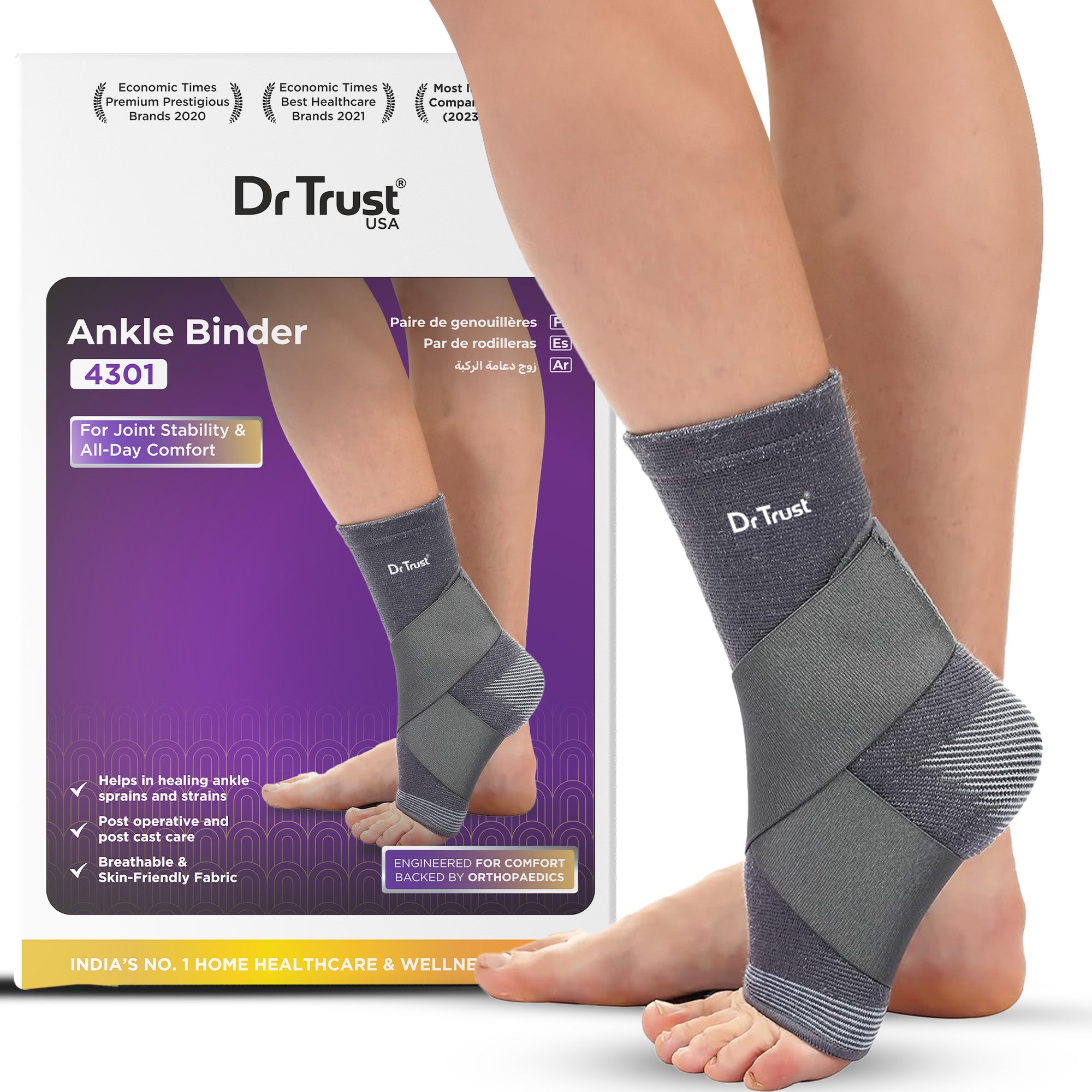 Dr Trust USA 4301 Ankle Support for Pain Relief & Stability (Men & Women)