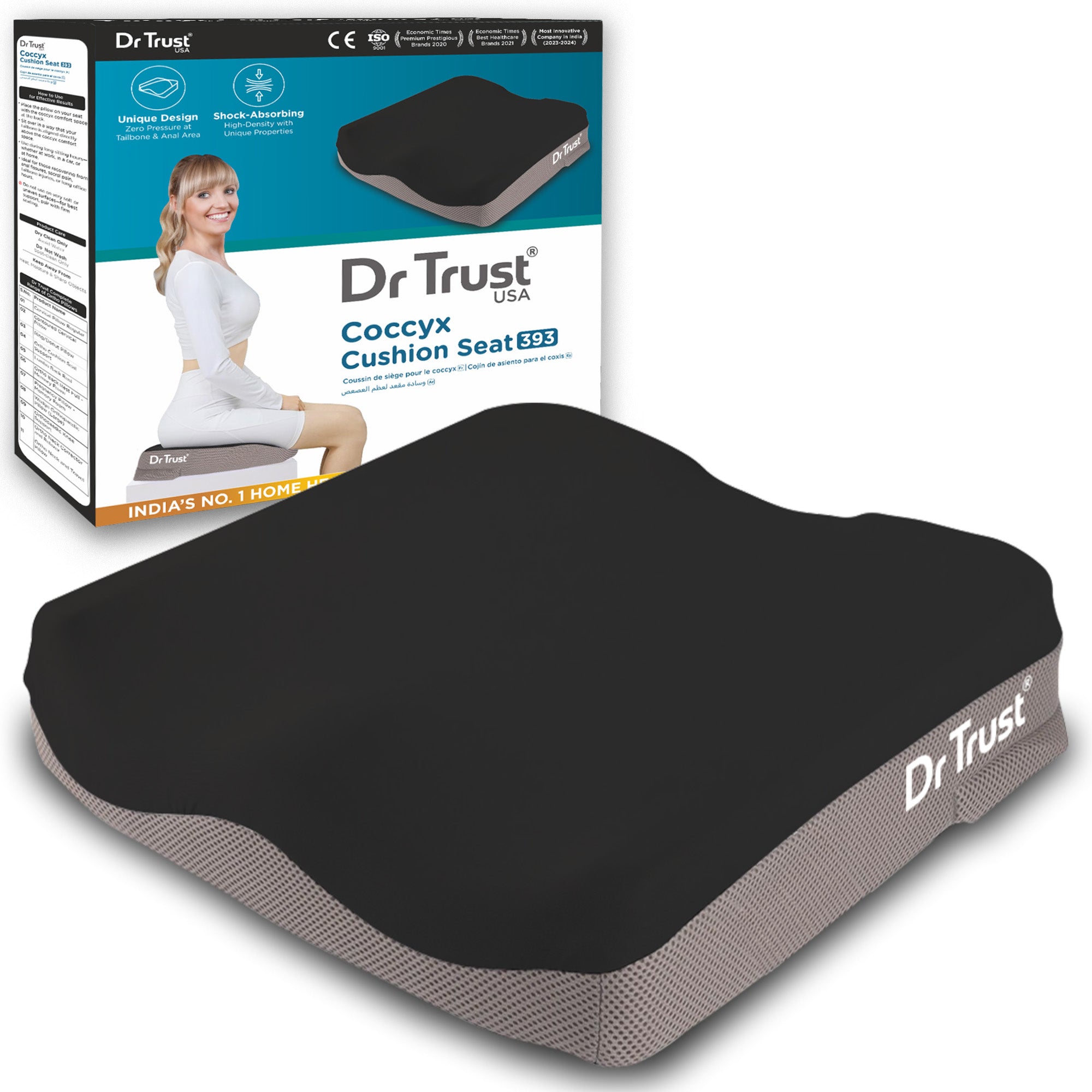 Dr Trust USA 393 Coccyx Cushion for Sciatica & Lower Back Tailbone Pain Relief, Postpartum Recovery,  Posture Correction & Long Sitting Seating Comfort Home, Office Chairs & Car Seats PU Foam Low Back Seat Comfort for Men & Women