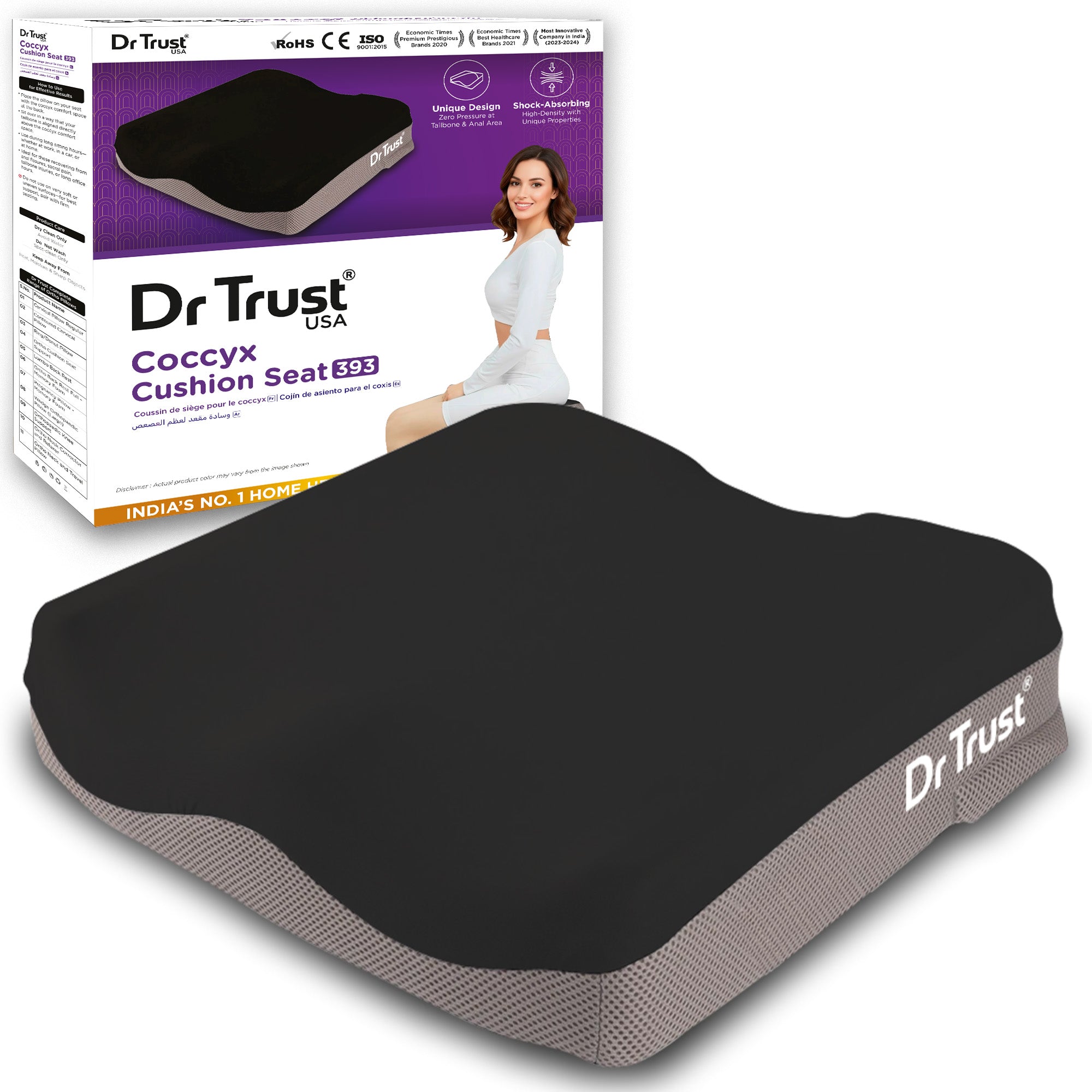 Dr Trust USA 393 Coccyx Cushion for Tailbone & Lower Back Pain Relief
