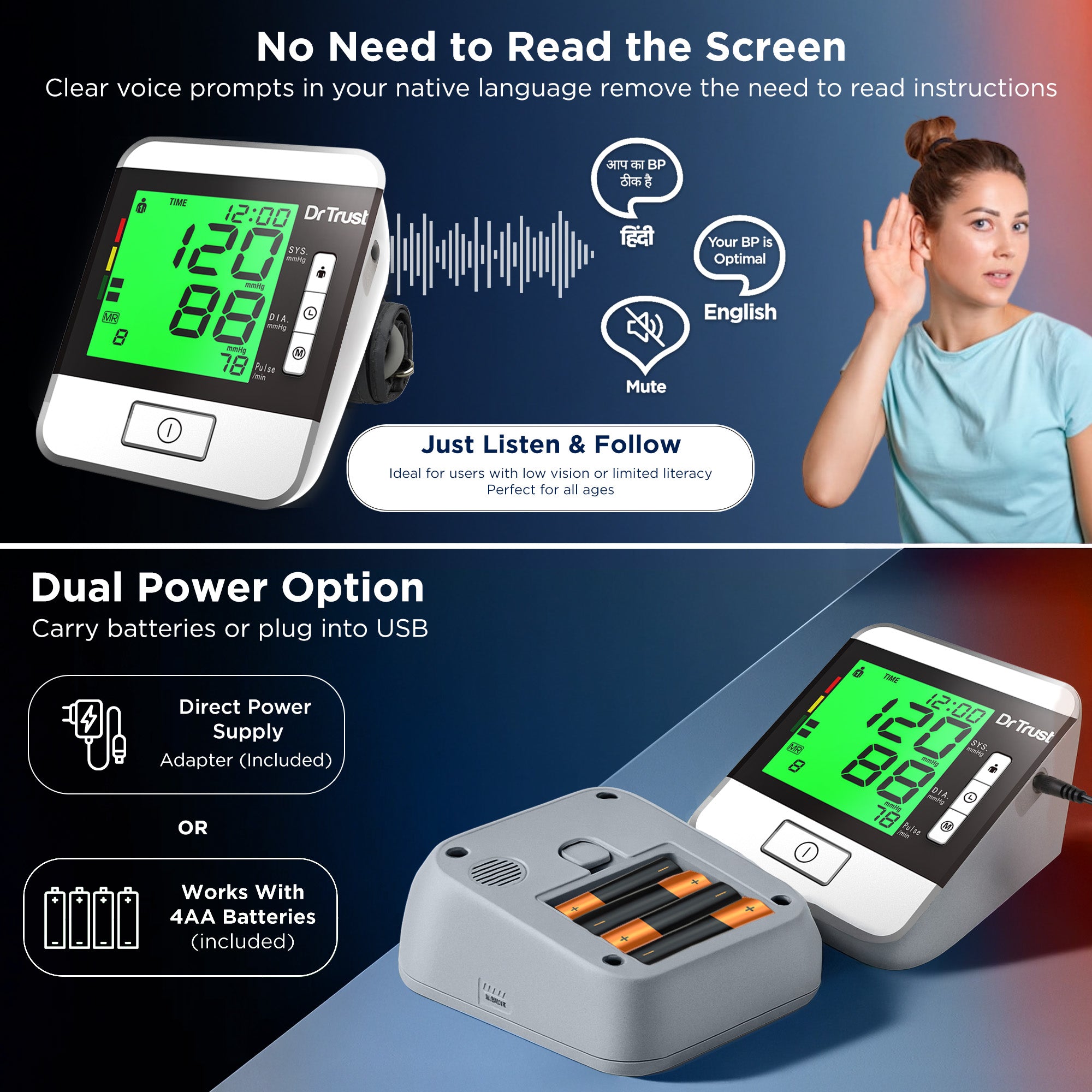 Dr Trust USA Goldline BP Monitor 103