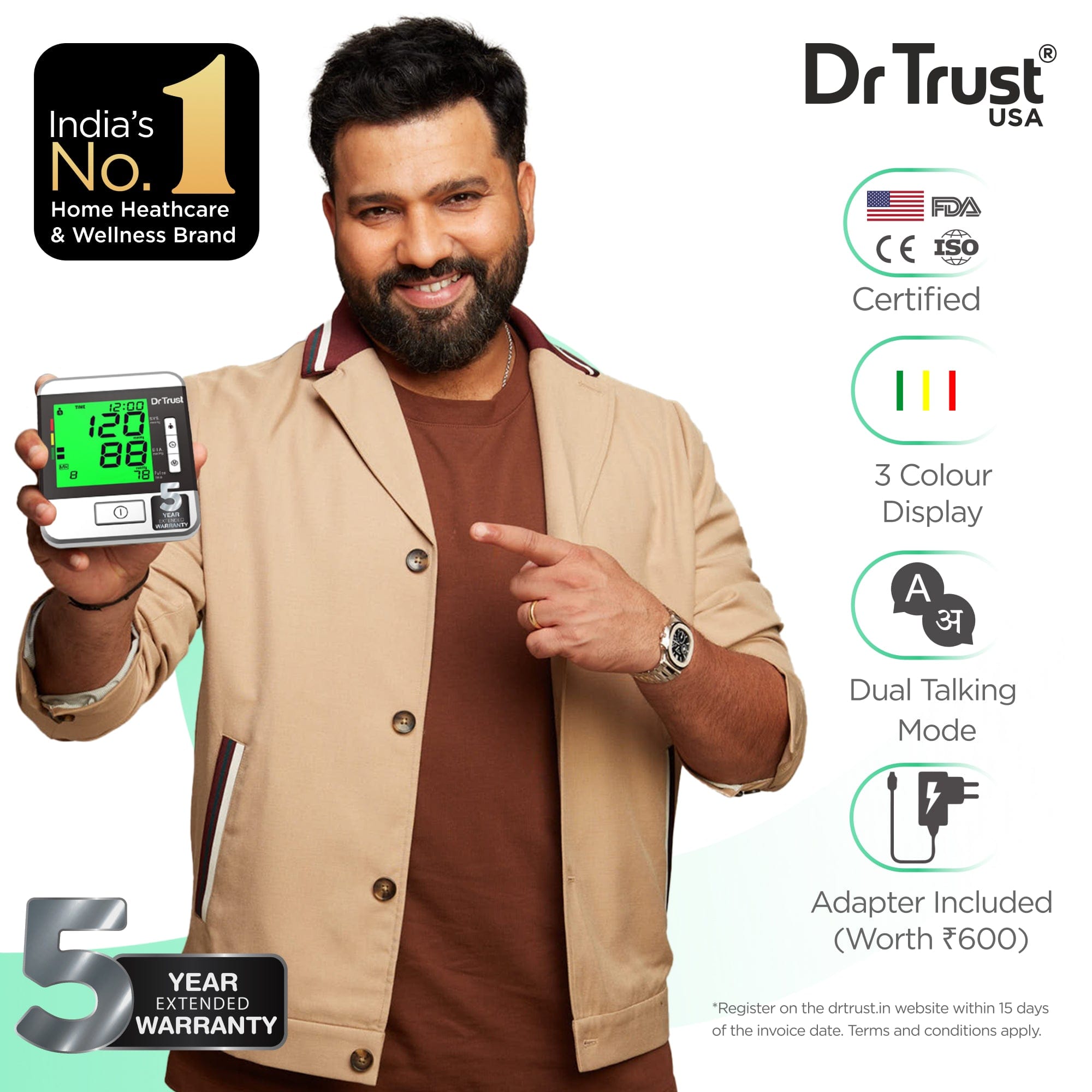 Dr Trust USA Blood Pressure Monitor Dr Trust USA Goldline BP Monitor Blood Pressure Machine for BP Testing 103