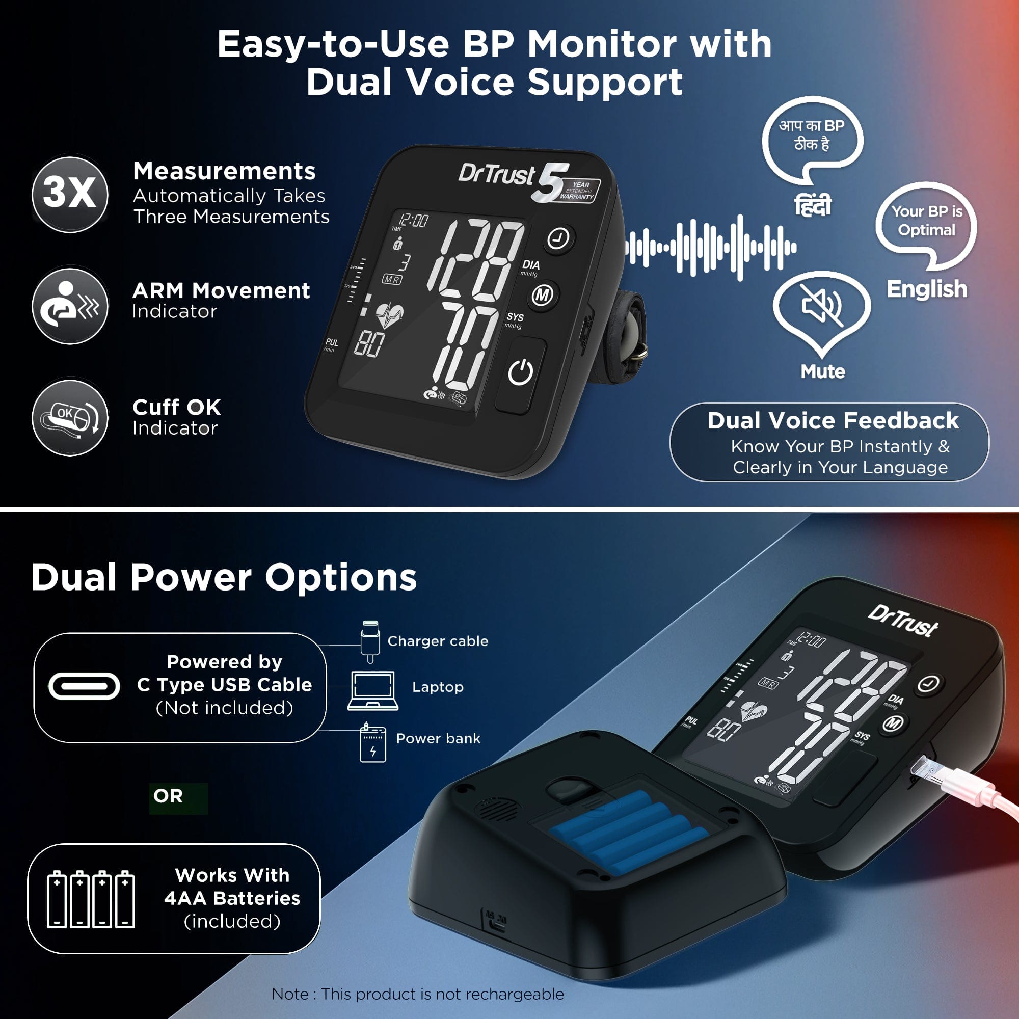 Dr Trust USA Blood Pressure Monitor Dr Trust USA IntelliTrack Dual Fully Automatic Talking Blood Pressure Monitor 132, USB Compatible & Powered By 4 AAA Batteries BP Machine (Black)