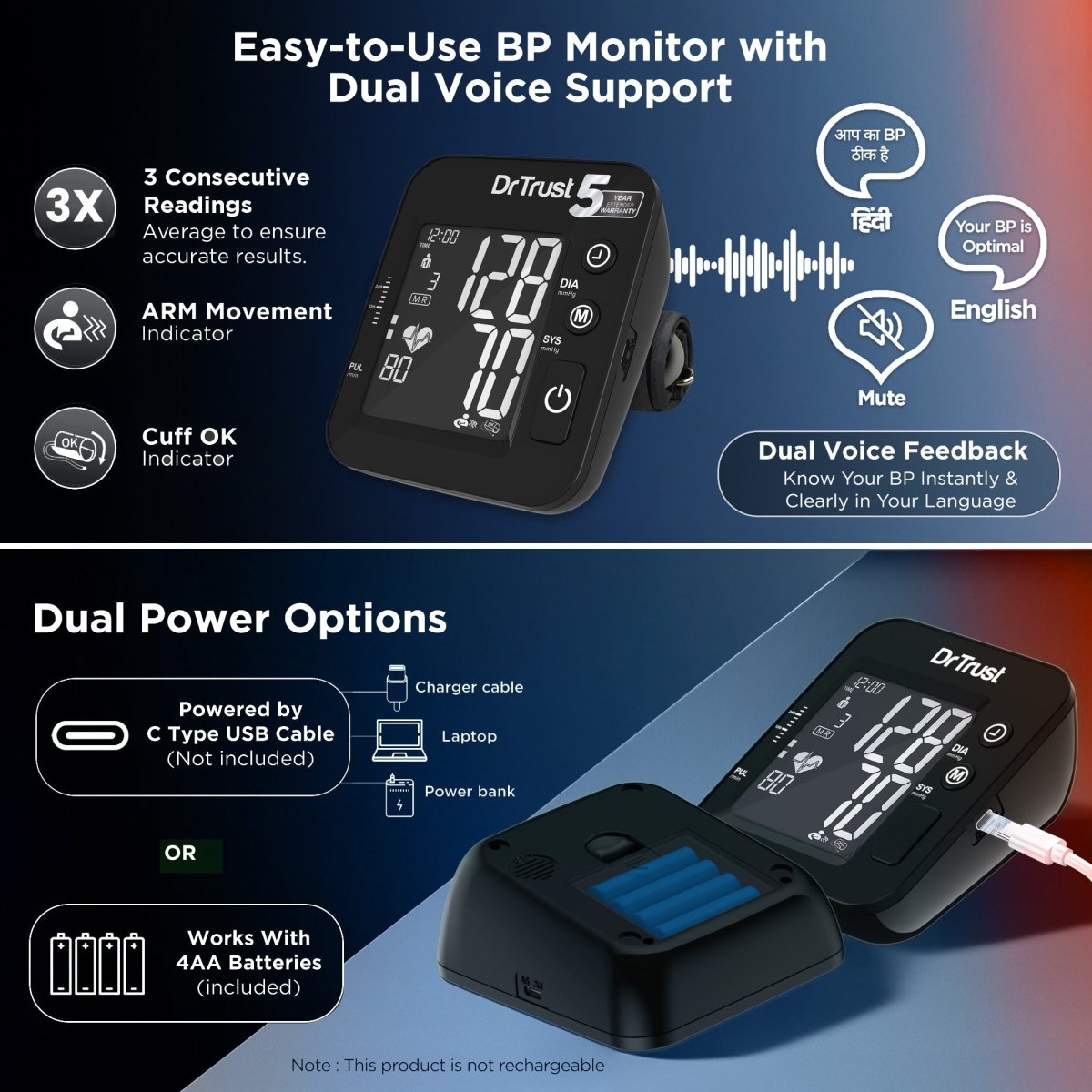 Dr Trust USA IntelliTrack Dual Talking BP Monitor 132 (Black)