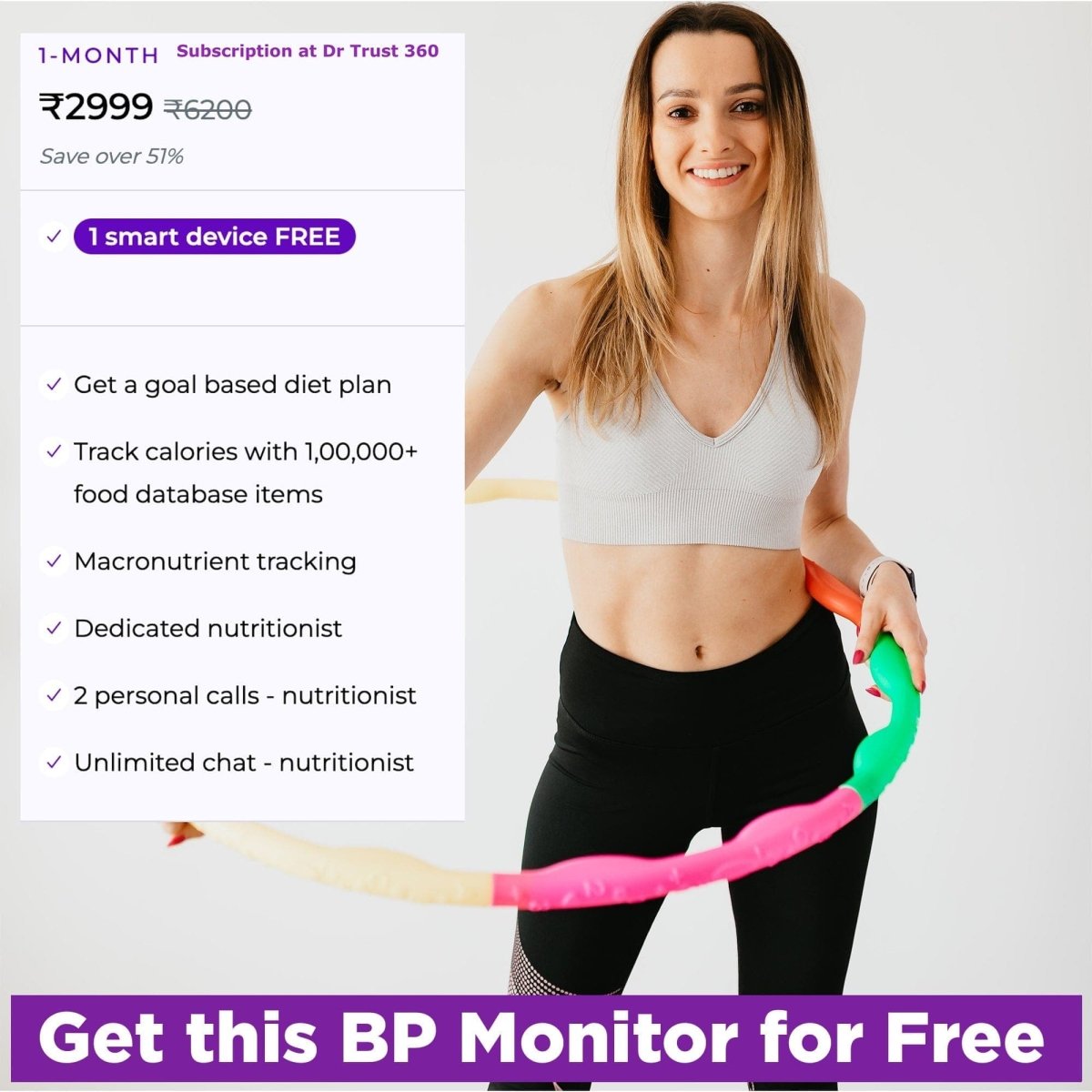 Dr Trust USA Pediatric BP for Kids 111